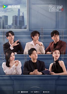 网站页面如何做优化排名