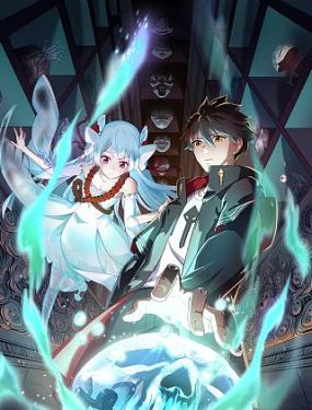 蓟州区seo关键词排名优化价格