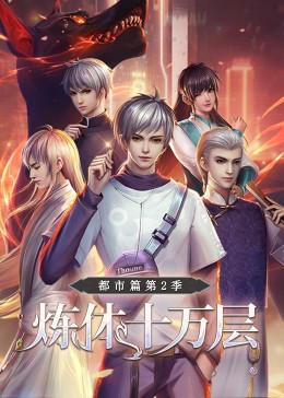 单页面应用怎么seo