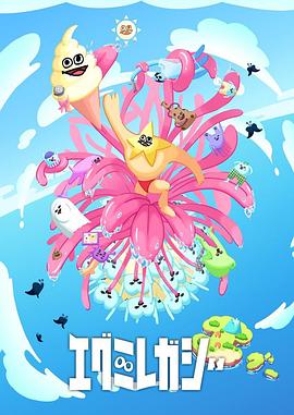 牛搜网络seo优化加盟